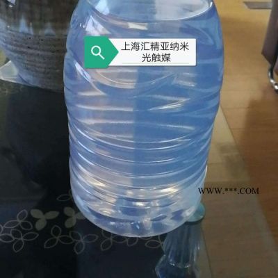 金红石型二氧化钛 厂家供应二氧化钛 二氧化钛胶体 二氧化锡 厂家供货 质量保证 汇精