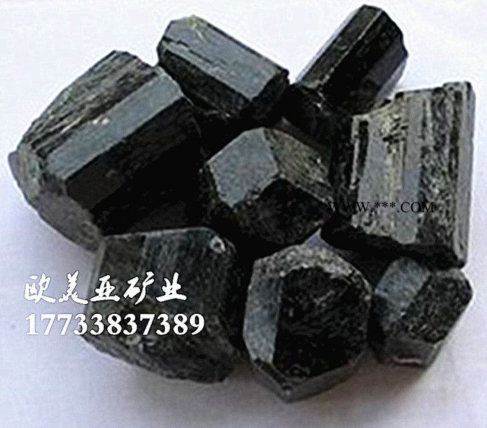 电气石球，电气石粉，纳米电气石粉，能量电气石原矿，含量**图3