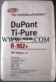 美国杜邦R-902金红石钛白粉 金红石型图2