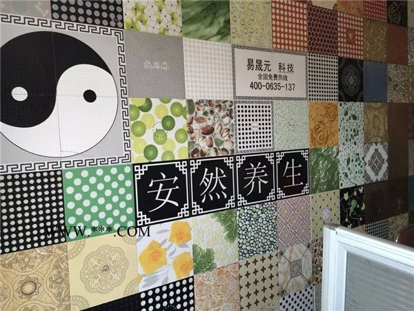 电气石地砖图7