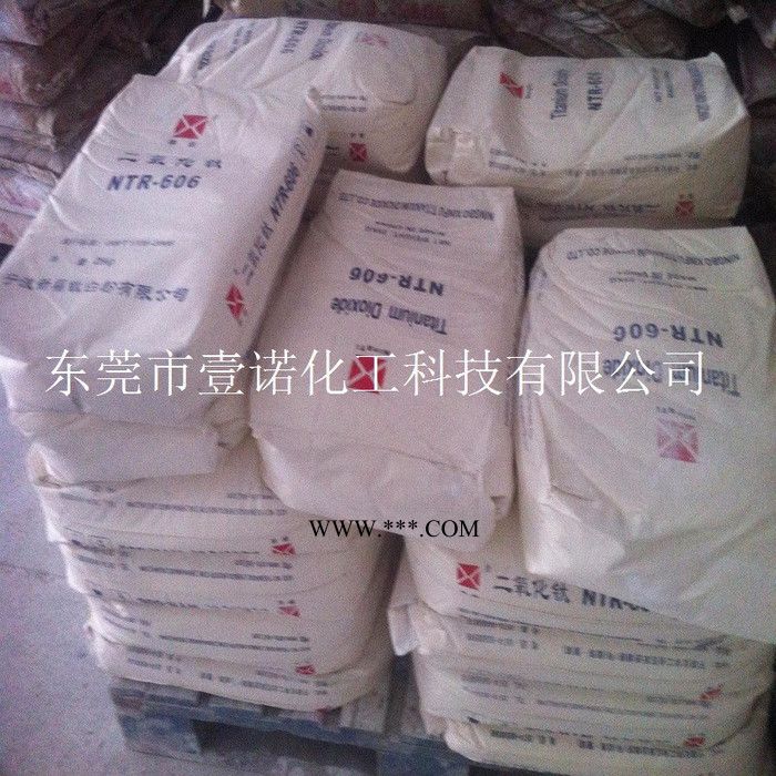 钛白粉CR510 一级代理锦州太克CR-510  金红石型可替代进口图3