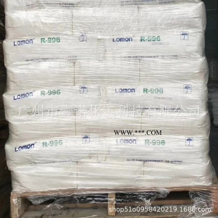 国产金红石型钛白粉R616S 海峰鑫R616S钛白粉图2