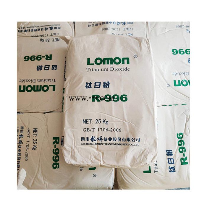 宇丰化工 R996 四川龙蟒钛白粉 金红石型钛白粉996 **图6