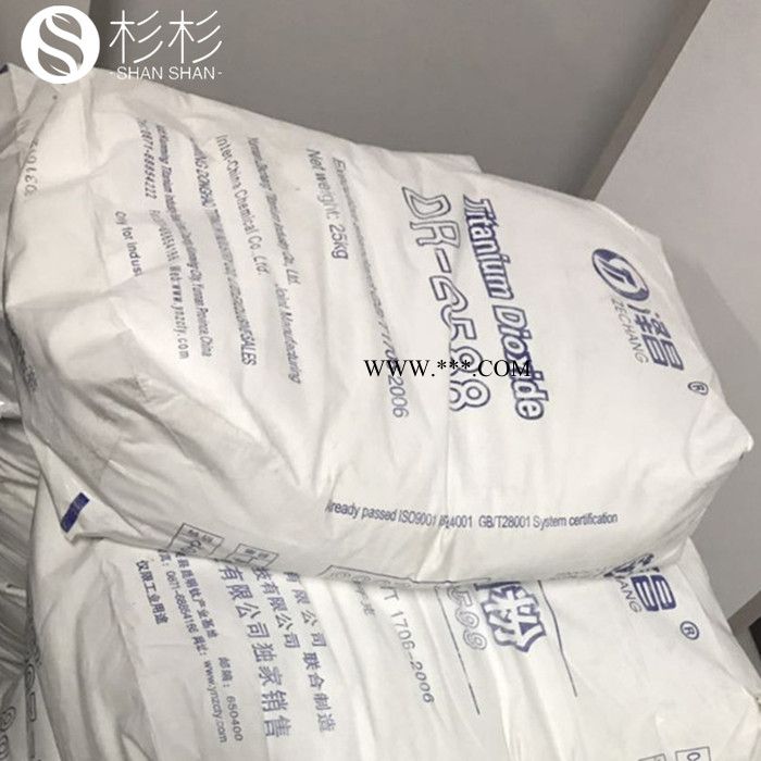云南泽昌钛白粉R251 金红石型钛白粉R251 高光泽易分散 泽昌r251图2