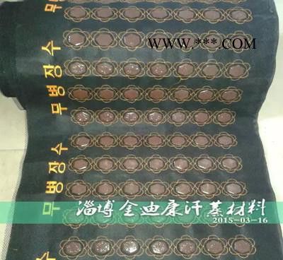 电气石靠背 汗蒸工程专用材料 汗蒸靠背图2