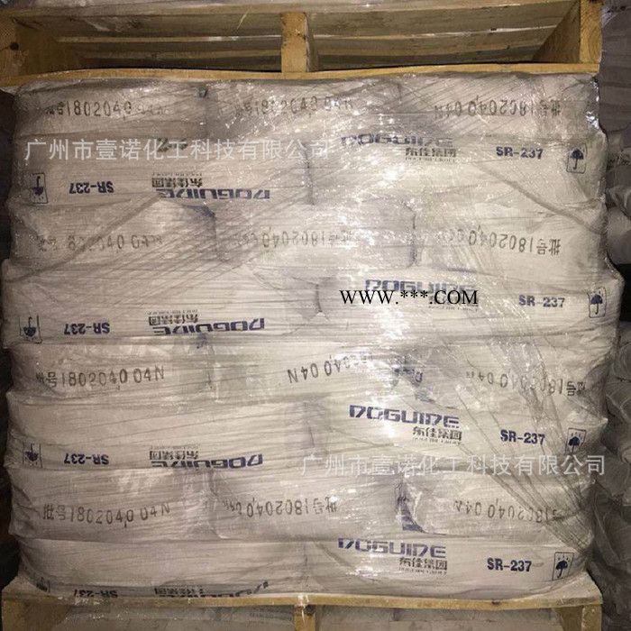 东佳钛白粉SR-237金红石型钛白粉东佳SR237东佳钛白粉237图6