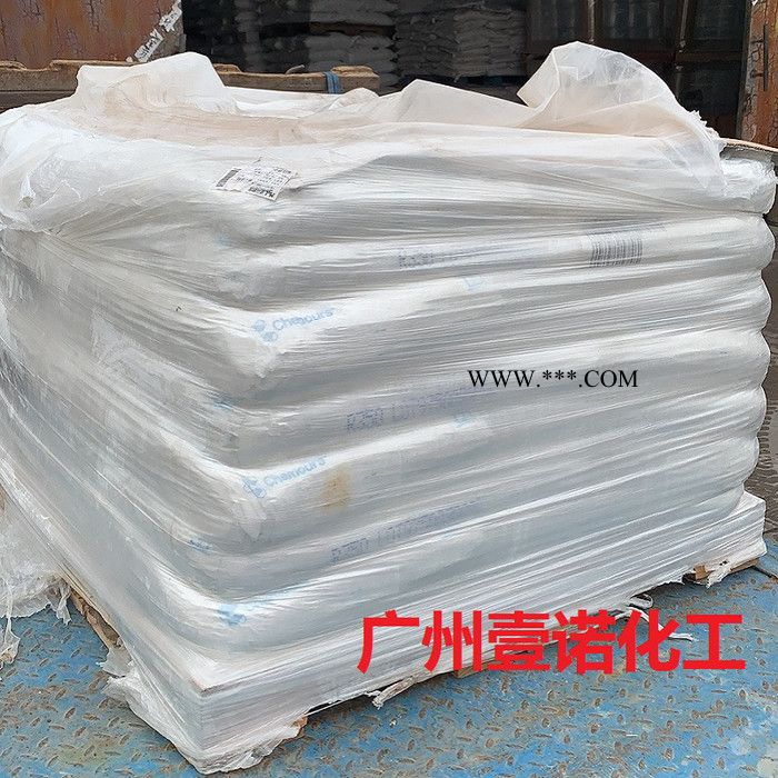 杜邦R706钛白粉 金红石型钛白粉R706 科慕钛白粉R706 兰相钛白粉 白度好图4