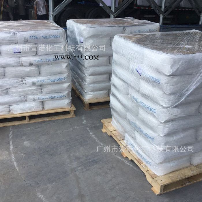 杜邦R706钛白粉 金红石型钛白粉R706 科慕钛白粉R706 兰相钛白粉 白度好图3