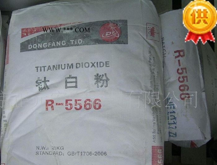 国产金红石 钛白粉R-5566 攀枝花R5566 纳米钛白粉 金红石钛白粉图2