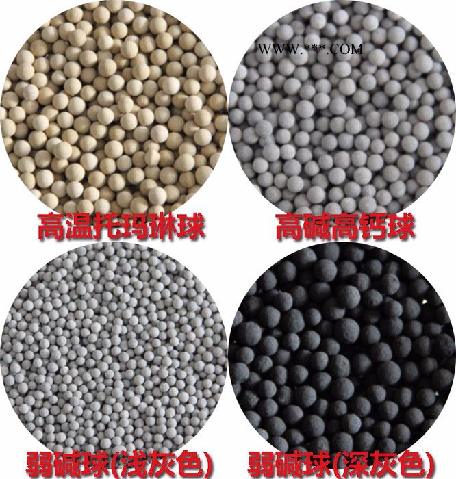 碱性水处理球就用巨东 碱性球 碱性电气石球 碱性陶瓷球 E图3