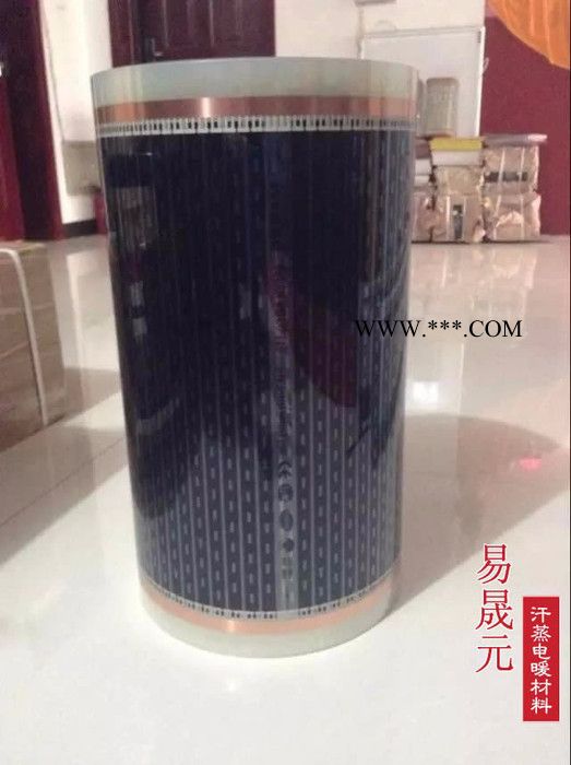 郑州汗蒸房装修材料供应商_电气石汗蒸房安装公司_易晟元汗蒸设备有限公司图4