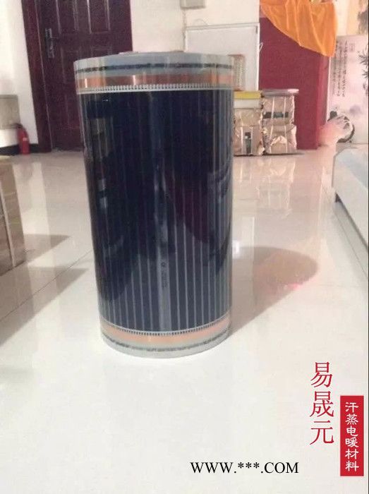 郑州汗蒸房装修材料供应商_电气石汗蒸房安装公司_易晟元汗蒸设备有限公司图7