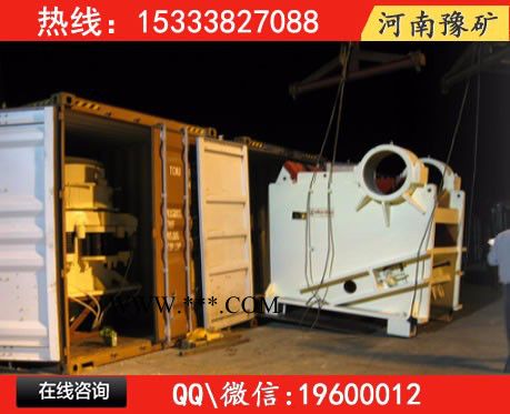 百色新型重晶石破碎机，鄂式碎石机型号，花岗岩粉碎机---河南方大图4