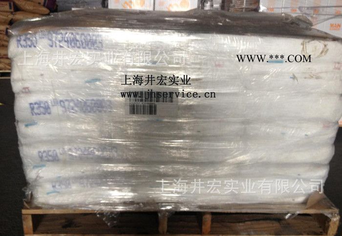 进口金红石型钛白粉   美国杜邦R350钛白粉  塑料专用图2