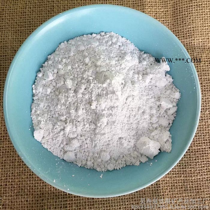 佳祺矿产供应重晶石粉-石油钻井用325目重晶石粉-橡胶业造纸业用重晶石粉图7