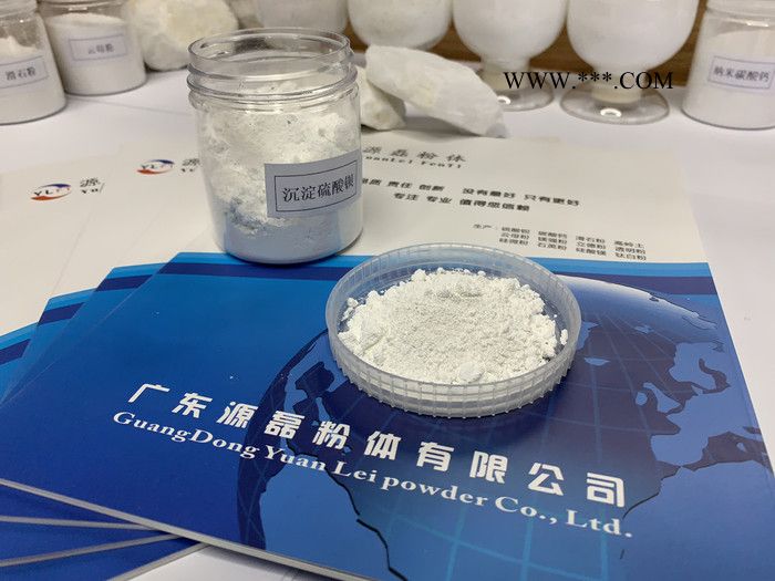 广东源磊粉体供应 重晶石粉 800目 用重晶石粉 重晶石 防辐射重晶石。图4
