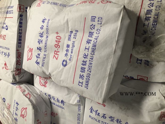 金红石钛白粉价格 涂料用钛白粉厂家图5