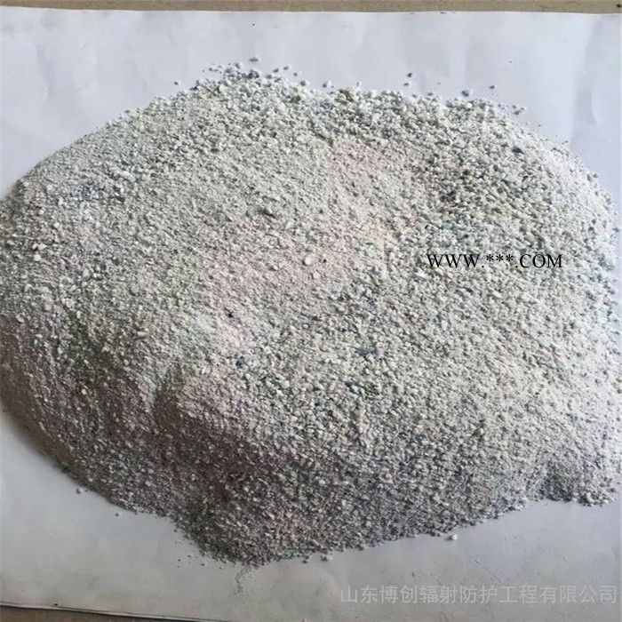 **钡砂防护施工 防辐射**钡沙厂家 重晶石粉 山东博创大量现货图4