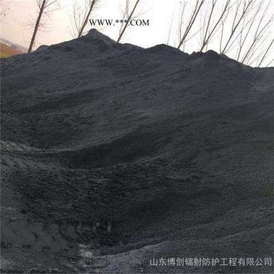 **钡砂防护施工 防辐射**钡沙厂家 重晶石粉 山东博创大量现货