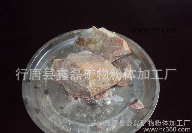 **钡粉/普通玻璃/锌钡白用重晶石粉图1
