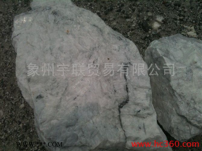 供应重晶石块矿重晶石图2