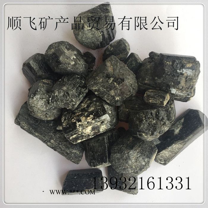 顺飞矿产供应电气石 晶体电气石 直径1-3厘电气石 灵寿电气石