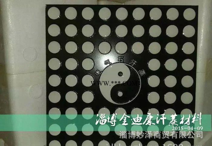 托玛琳电气石砖图3