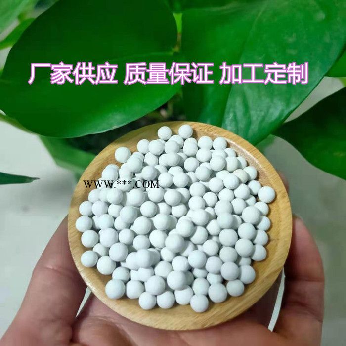琳木 电气石球坐垫填充托玛琳球污水处理麦饭石球碱性球图4