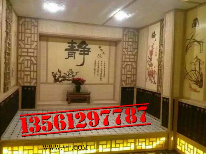 汗蒸房安装材料供应托玛琳竹帘,电气石地砖批发代发图6