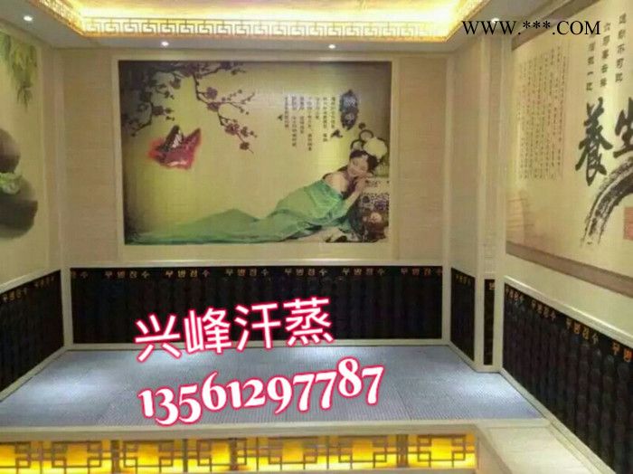 汗蒸房安装材料供应托玛琳竹帘,电气石地砖批发代发图2