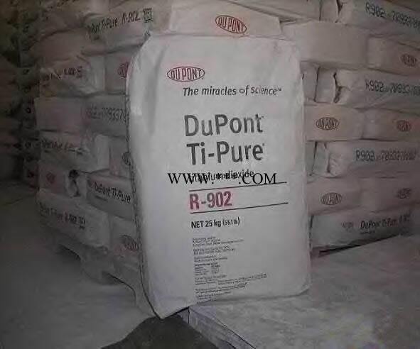Dupont/杜邦科慕R-902 金红石型 钛白粉r902 涂料 油墨 塑料 通用型钛白粉图4