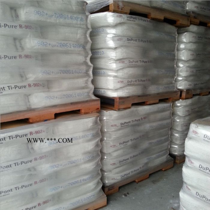 Dupont/杜邦科慕R-902 金红石型 钛白粉r902 涂料 油墨 塑料 通用型钛白粉图3