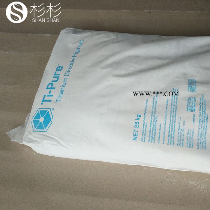 杜邦钛白粉R350 白度好高耐候 淳泰钛白粉R350 金红石型杜邦r350图5