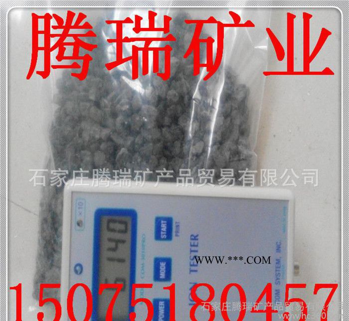 加工陶瓷球 电气石粉颗粒图2