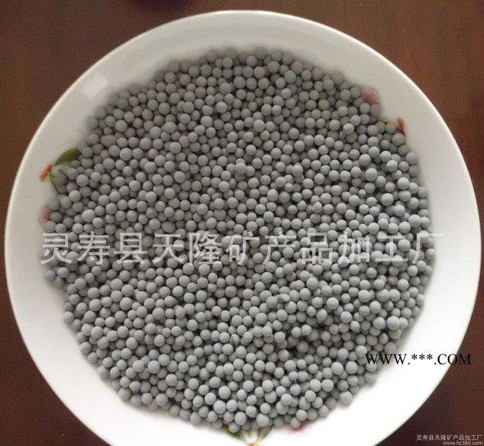 能量球 床垫、车垫、枕垫专用麦饭石黄土球 负离子电气石球图1