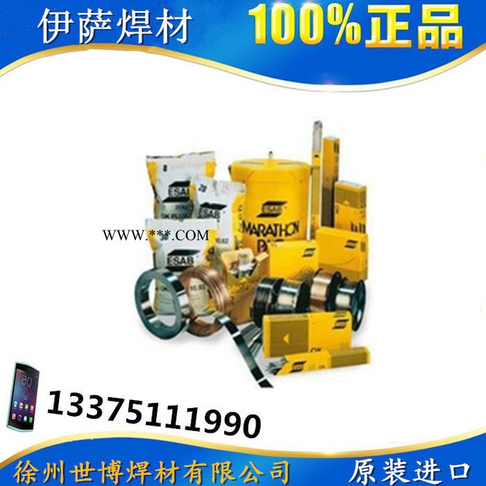 进口瑞典伊萨金红石型酸性OK 61.30不锈钢焊条E308L-17焊条图2