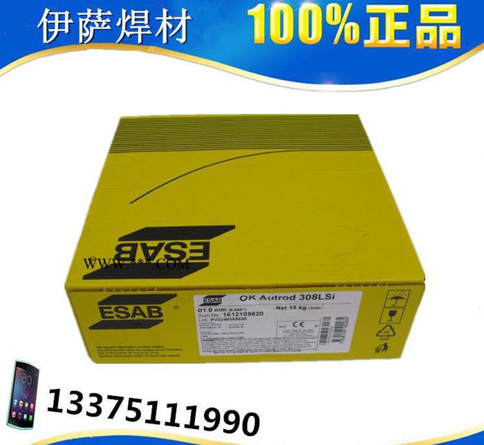 进口瑞典伊萨金红石型酸性OK 61.30不锈钢焊条E308L-17焊条图1