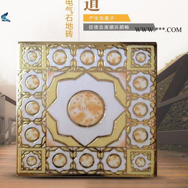 汗蒸房专用电气石地砖腰线托玛琳地砖韩式养生房纳米小地砖安然图5