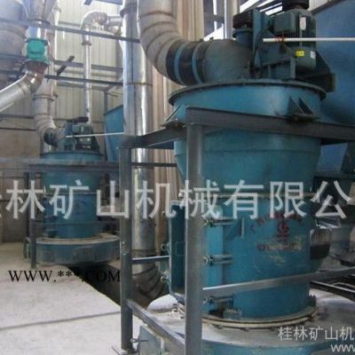 桂林矿山机械厂 重晶石磨粉机 GK1280改进型磨粉机