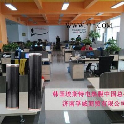 汗蒸房地砖，托玛琳地砖，电气石地砖——汗蒸房材料 供应商