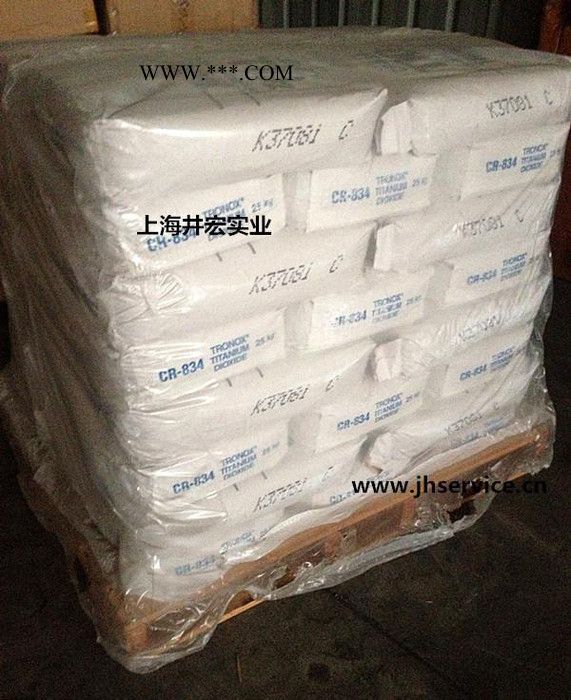 进口金红石型科美基r834钛白粉  特别白图3