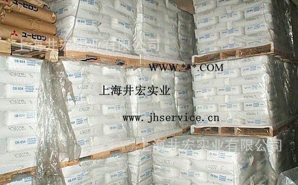 进口金红石型科美基r834钛白粉  特别白图1