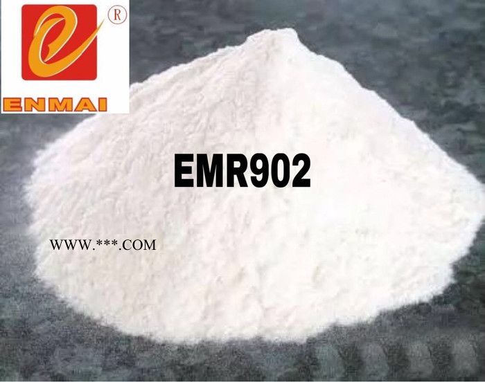 供应EMR902，金红石型，钛白粉图4