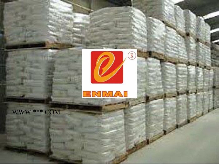 供应EMR902，金红石型，钛白粉图1