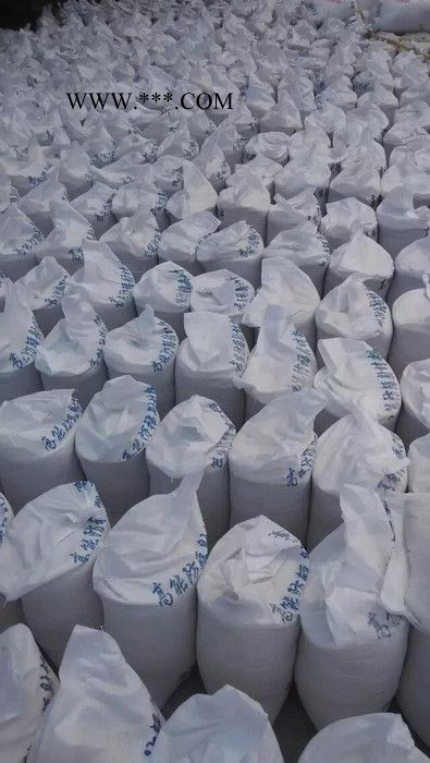 防护涂料**钡  放射防护重晶石  防辐射重晶石图3