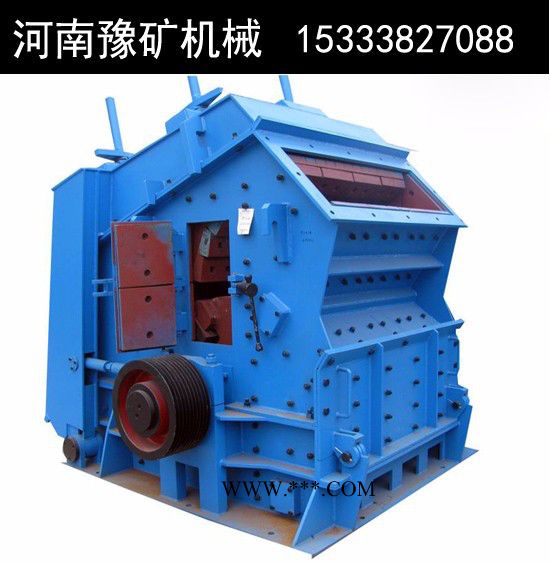叶腊石破碎机，大庆石英砂碎石设备——河南方大图5