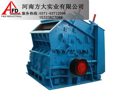 叶腊石破碎机，大庆石英砂碎石设备——河南方大图2