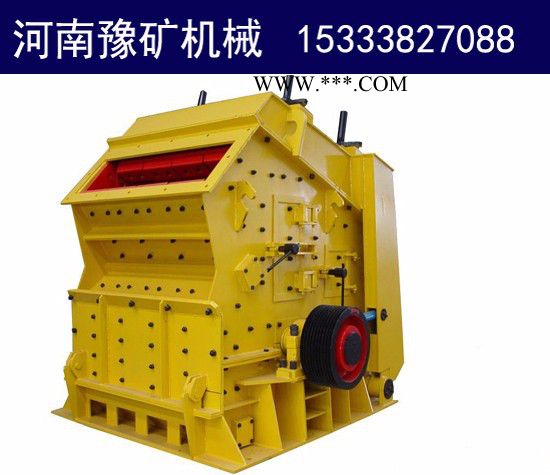 叶腊石破碎机，大庆石英砂碎石设备——河南方大图3