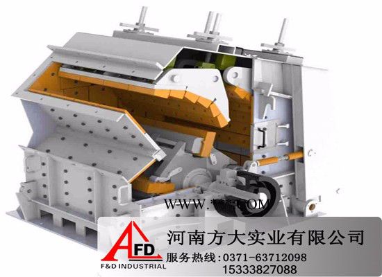叶腊石破碎机，大庆石英砂碎石设备——河南方大图6