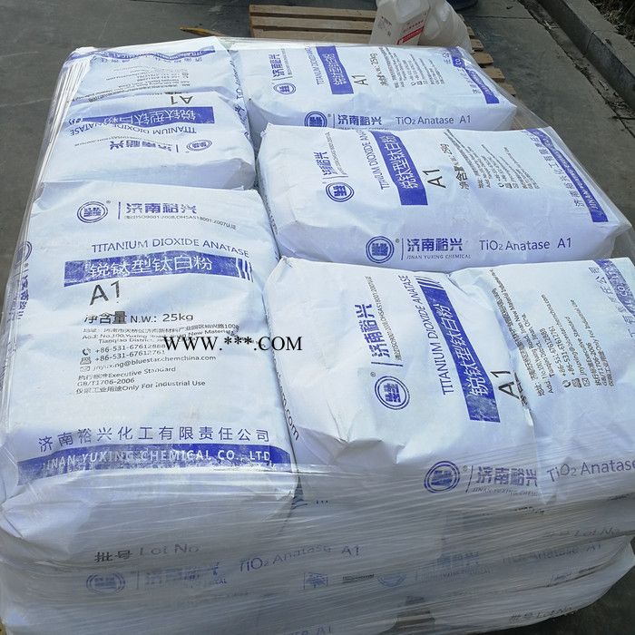 金红石型钛白粉金红石型钛白粉厂家金红石型钛白粉价格 长期供应图5